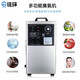 Guangjiahuan Guangjiahuan C-G-P-1-3g ozone disinfection machine household space disinfection and sterilization removal formaldehyde fruit and vegetable cleaning and disinfection machine