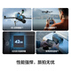 大疆 DJI Air 3S 畅飞三电套装(普通遥控器)双摄旗舰旅拍无人机避障航拍+随心换1年版+128G内存卡