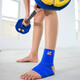 LP694 elastischer Bandage Basketball Fußball Badminton-Knöchelschutz Wellen-Silikon Anti-Schlupf-Professionalwettbewerb Schutzausrüstung Spiel aufgerüstetem Stil atmungsaktiv und Anti-Slip 694 Gleicher Größe