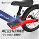 KinderKraft Children's Balance Bike 2-6 Years Old without Steps Walker Baby Sliding Bike Scooter 61 Children's Day Gift 14 Inch Shock Absorption [Lightweight Upgrade Track Red]