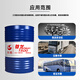 Great Wall Zunlong Diesel Engine Oil Heavy Duty Diesel Engine Oil CI-4 15W40 170KG