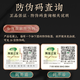 
TNG Original Landscape of the Oval of Taiwan’s hometown, 12-hole AC Alto Students’ Adult Professional Performance-Level Instrument [Recommended for Beginners] Frosted AC Alto + Tutorial
