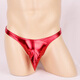 Ye Zimei Men's Glossy Patent Leather Thong Sexy Thin Belt Men's Protruding Tight Low Waist Sexy Underwear Silver One Size