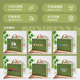 Aimei gift graduation gift for teachers souvenir gift box for summer cool business company welfare group building gift customization practical summer cool high-end fan souvenir gift box 2