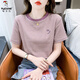 Woodpecker Purple rayé à manches courtes à manches courtes pour les femmes lâche 2025 Summer Summer T-shirt Smiley Face Smiley Broidered Top 9928 # Purple + 9959 # Red S Recommandé 80-95Jin [Jin est égal à 0,5 kg]