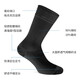 BIKEBROS Breathable Cycling Socks Men's and Women's Cycling Road Bike Sports Socks Running Fitness Basketball Socks Mid-Tube White