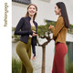 
Fansheng Yoga running fitness clothing for women slim waist-hugging short long-sleeved nude elastic sports jacket jacket cardigan FC12858 nude white M