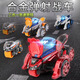 Feibei (feibei) Children's Day gift three-in-one catapult motorcycle model toys 3-6 years old boys' birthday gift