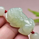 Tausendjähriges Jade-Hetian-Jade-Armband, Jade Pixiu-Armband von Männern und Frauen, handgewebte rote Seilarmband, Jade handbewegt [Stil zwei qzd1283i] Damen-rote Seilstil für Frauen