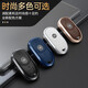 车品发别克钥匙套君威君越昂科威壳昂科拉GX公务舱GL8 652T es陆尊653T 【F款】金属扣-优雅白