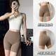 Xin Nurse Summer Nude Feeling No Embarrassing Line Peach Butt Lifting Fitness Pants Sports Cycling Three-Point Pants Pilates Yoga Shorts for Women Coco Color* Sports Three-Point Pants Highly Elastic Nude Feel IuI L Recommended 110--125 Jin Jin is equal to 0.5 kg to wear