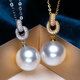 Nanxi 18k gold Australian white pearl pendant single South Sea white pearl seawater pearl necklace women's clavicle chain high quality jewelry yellow 18k gold 11-12mm+18K gold chain