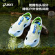 
Asics Children's Shoes New Summer Men's and Women's Sandals Breathable Sports Running Shoes 701 Pink Purple 27