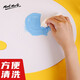 Montmart Pigment Palette Palette Acrylic Pigment Palette Tool Large (30.4X40.6cm) t Acrylic Easy-to-clean Palette