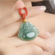 Phoenix Jewelry Natural Jade Jade Buddha Pendant Jade Pendant Maitreya Buddha Jade Necklace Women's Birthday Gift High-end
