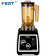 Festteeextraktor kommerzielle Eismaschine Milchabdeckung Maschine Milchschaummaschine Cuique Tee Maschine XUEKE MACHINE MILKS MACHUNG MACHUNG ROCH BRETTED ICE MILKE SHANG Full Set Ausrüstung RC-828 RC-828+ Milchabdeckung Tasse