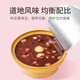 方家铺子陈皮莲子红豆沙礼盒175g*6碗 免煮即食方便早餐粥代餐甜品礼物