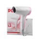 Pentium hair dryer portable two-speed 850W travel dormitory home hair dryer PH1201 white