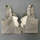 
Ai Dai 2025 new bra 6626 breathable zero pressure gathering upper breast adjustment soft steel ring underwear Qingguise (thickness is about 0.3 cm) 80C ultra-thin cup is about 0.3 cm