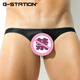 G-STATION summer ice silk cool men's thong ultra-thin high elastic silky soft soft comfortable breathable sexy low waist underwear black S