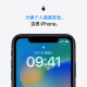 AppleiPhone11 (A2223) 128GB Black Mobile China Unicom Telecom 4G Mobile Phone Dual SIM Dual Standby