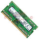Samsung (SAMSUNG) original third generation DDR3 PC3 PC3L SO-DIMM notebook memory module compatible with Lenovo Dell Think Asus Acer notebook all-in-one computer notebook DDR3L 4G 1600 12800S low voltage
