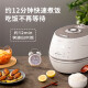 福库（CUCKOO）小白贝电饭煲 韩国原装进口2-8个人家用大容量电饭锅5升IH加热多功能高压力智能语音不锈钢内胆 CHP1050FW 5L