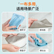 Jieliya glass cleaning cloth 40*40cm*5 thickened glass fish scale rags for household cleaning and not easy to shed lint