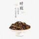 Tianchi 1392 Teeblätter, Phoenix Gaoshan Single Crane Tee, Narziss organischer Single -Cluster -Oolong -Tee, farbenfrohe Konserven 50g