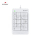 Shuang Feiyan (A4TECH) FK13P Feishi wired keyboard Laptop external digital keyboard wired Financial accounting cashier USB interface for securities White