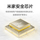 小米智能摄像机3云台版500万高清像素摄像头监控器家用室内360°全彩夜视全景手机远程监控婴儿看护器 小米智能摄像机3云台版+64G内存卡套装