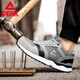 Zapatos protectores máximos para hombres y mujeres, cabezas de acero, anti-sambre, cuatro temporadas, liviano, transpirable, a prueba de olor, absorción de choques, sitio de construcción resistente al desgaste, seguro y de moda, Pigeon Grey, Anti-Smashing, 40