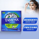 TAMPAX tampons 96 pieces built-in long catheter type comfortable, no sense and no leakage Imported from Canada S large flow 96 pieces/box-Expiration date 27.1