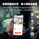 超高清4K无线小型摄像头家用免插电针眼监控无线wifi充电隐摄线头 4K超清人体感应录像WiFi版+黑色 128G内存(循环保存录像约30天)