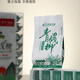 Overfloves de fragancia de alimentos Jiangxi Qingqian Liu Té 25 bolsas pequeñas de sauces verdes salvajes brotes de sauce y hojas de té willow verde sauce verde 1 caja de sauce verde [con 25 bolsas pequeñas]