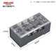 Delixi Anschlussblock TB1504 1503 1506 1510 1512 Klemmen Block Block Anschlusskasten 15a-3 Position TB1503