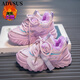 ADVSUS girls' sneakers plus velvet children's dad shoes winter 2023 new thickened girls' big cotton shoes warm running shoes 9922A-(thickened large cotton) pink size 33/shoe length is about 20.5cm