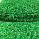 Qiyihang simulated lawn plastic artificial fake outdoor turf large grass belt indoor balcony decorative wall plant mat 40X60 large grass belt 6 flowers