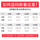 
GOKU Boy Host Dress Summer Children's Small Suit Set Flower Girl British Style Overalls Performance Suit Kindergarten Blue 120 Recommended Weight 37-43 Jin [Jin equals 0.5 kg]