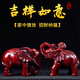 Jinlijia Elephant Ornements une paire de cadeaux d'ouverture de la fortune Salon Entrée TV Wine Cabinet Bureau de prodige décorations artisanales moyennes couleurs de bois de santal Ruyi