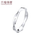 Lukfook Jewelry Platinum 950 Vibrant Platinum Ring Simple Closed Ring Daily Gift Price EFPTBR0002 No. 12-2.18g (including labor cost 227 yuan)