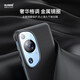 Maimi is suitable for Huawei P60 Art mobile phone case p60art mobile phone protective case anti-fall full-edge leather case men and women mobile phone business simple leather case Huawei P60 Art mobile phone leather case 丨Business black