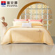 Fu'anna Home Textiles Bed Four-piece Pure Cotton 60 Long-Long Cotton Simple Embroidered Bedding Sheet Duvet Cover Double Kit [60 Long-Long Cotton Embroidery] Paris (Gift Box) 1.5-meter Bed Sheet (Quiet Cover 203*229cm)