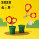 ZEZE Cat Nail Clippers Cat Nail Clippers Tulip Shape Pet Scissors Nail Clipper Tulip Scissors + 2-in-1 Electric Clipper