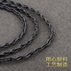 雅高聆（ACROLINK） 4股纯银发烧耳机升级线舒尔846/im50/um3x/ie80/ls70 MMCX系列 type-C