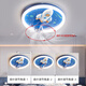 Menghu Kinderzimmer Fan Lichter Jungen und Mädchen Schlafzimmer Rocket Starry Himmel High Bright Eye Protection Smart Fernbedienung Sprach Deckenlampe 9194 Rocket Fan-offline Smart Voice