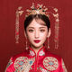 Xiuhe tiara bride wedding simple Chinese style phoenix crown hair Xiuhe suit Hanfu female atmosphere suit T50 suit
