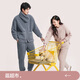 Made in Tokyo, antibacterial and antistatic, coral velvet pajamas with collar, men's pajamas, thickened warm home clothes, haze blue L