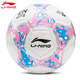 Li Ning (LI-NING) Football No. 5 Adult Children No. 4 Kindergarten Primary School Student Training Competition Standard Ball for High School Entrance Examination Machine Sewn Football No. 673-3/671-3