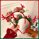 Morning Star Christmas Headdress Cute Antler Headband Children's Headband Female Elk Hair Bundle Christmas Hat Pressed Hairpin Photo Props Christmas Hat-Kajiao